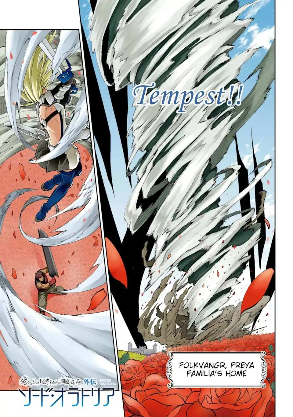 Dungeon Ni Deai O Motomeru No Wa Machigatte Iru Darou Ka Gaiden - Sword Oratoria Chapter 100 page 2 - 