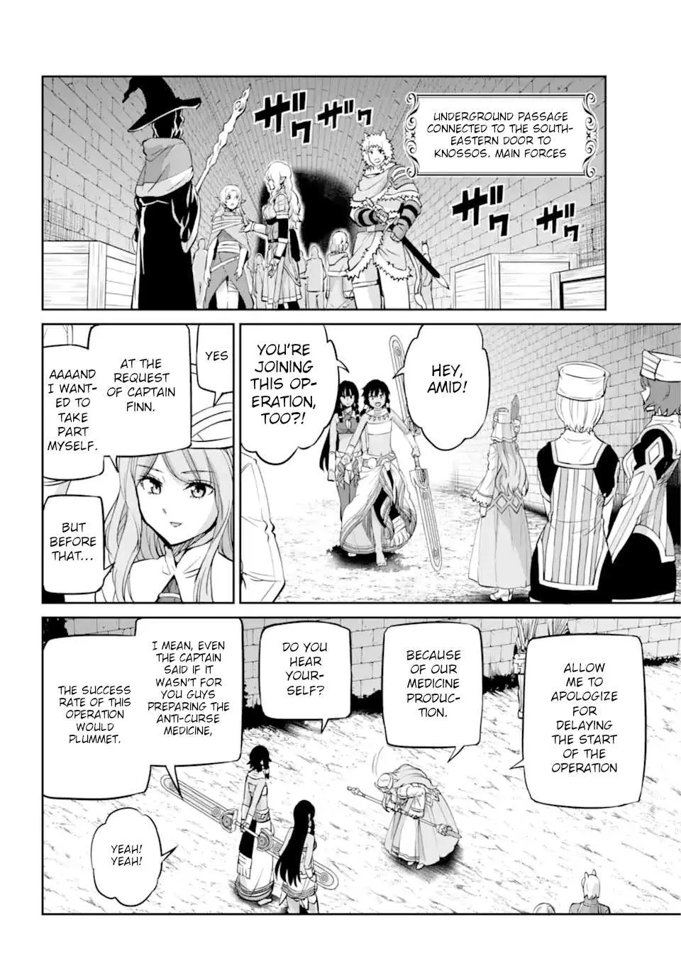Dungeon Ni Deai O Motomeru No Wa Machigatte Iru Darou Ka Gaiden - Sword Oratoria Chapter 100 page 28 - 