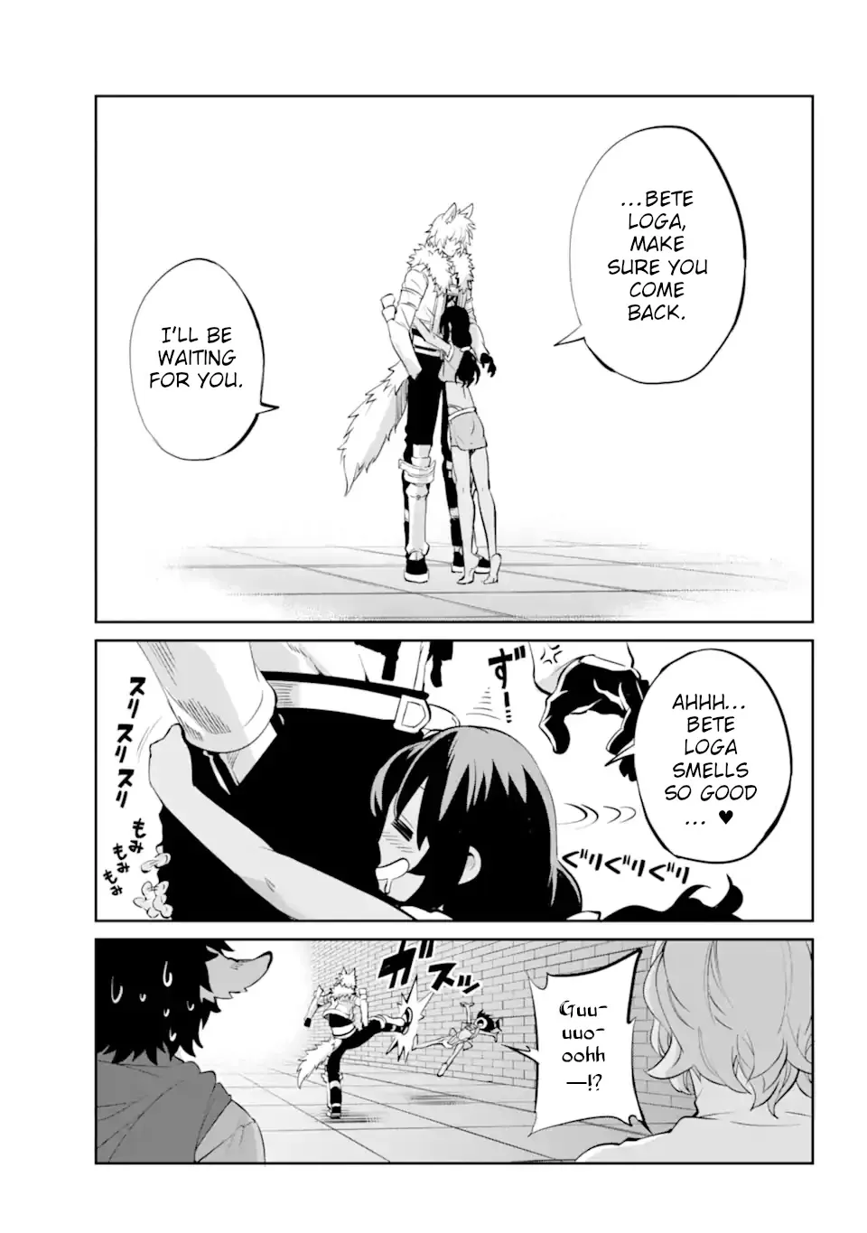 Dungeon Ni Deai O Motomeru No Wa Machigatte Iru Darou Ka Gaiden - Sword Oratoria Chapter 100 page 37 - 