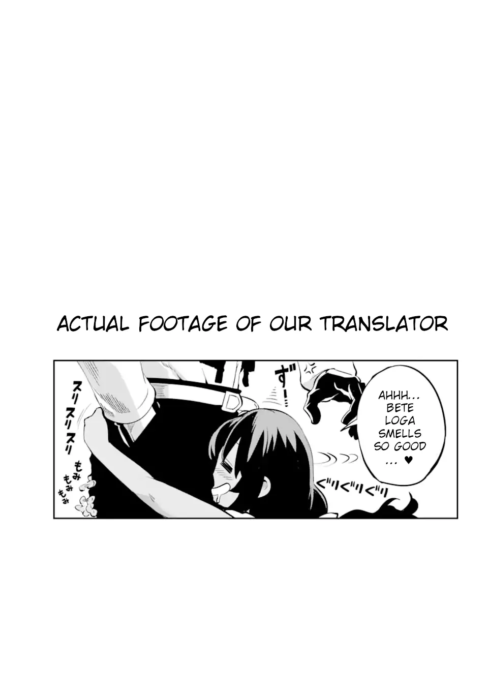 Dungeon Ni Deai O Motomeru No Wa Machigatte Iru Darou Ka Gaiden - Sword Oratoria Chapter 100 page 52 - 