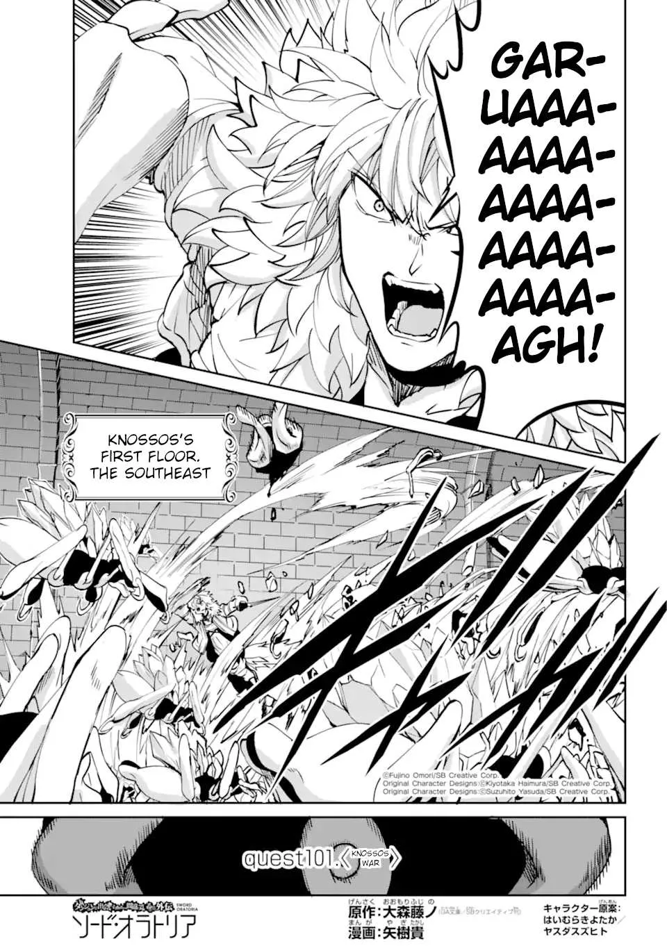 Dungeon Ni Deai O Motomeru No Wa Machigatte Iru Darou Ka Gaiden - Sword Oratoria Chapter 101 page 1 - 