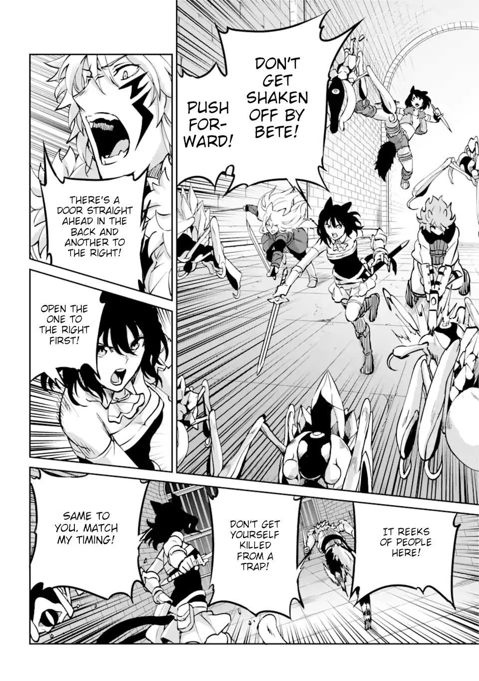 Dungeon Ni Deai O Motomeru No Wa Machigatte Iru Darou Ka Gaiden - Sword Oratoria Chapter 101 page 2 - 