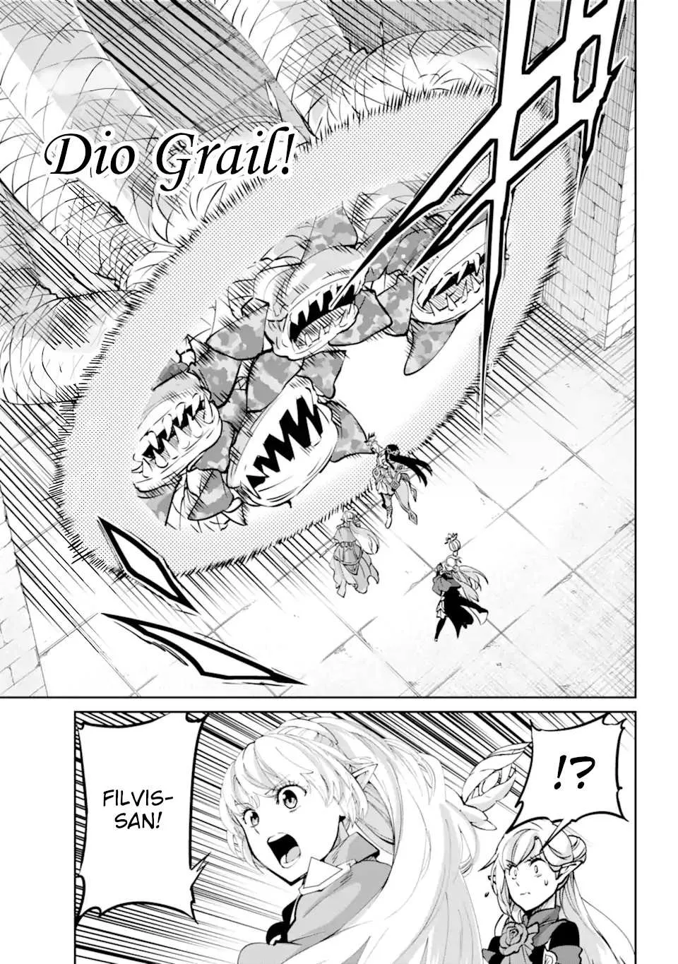 Dungeon Ni Deai O Motomeru No Wa Machigatte Iru Darou Ka Gaiden - Sword Oratoria Chapter 101 page 17 - 