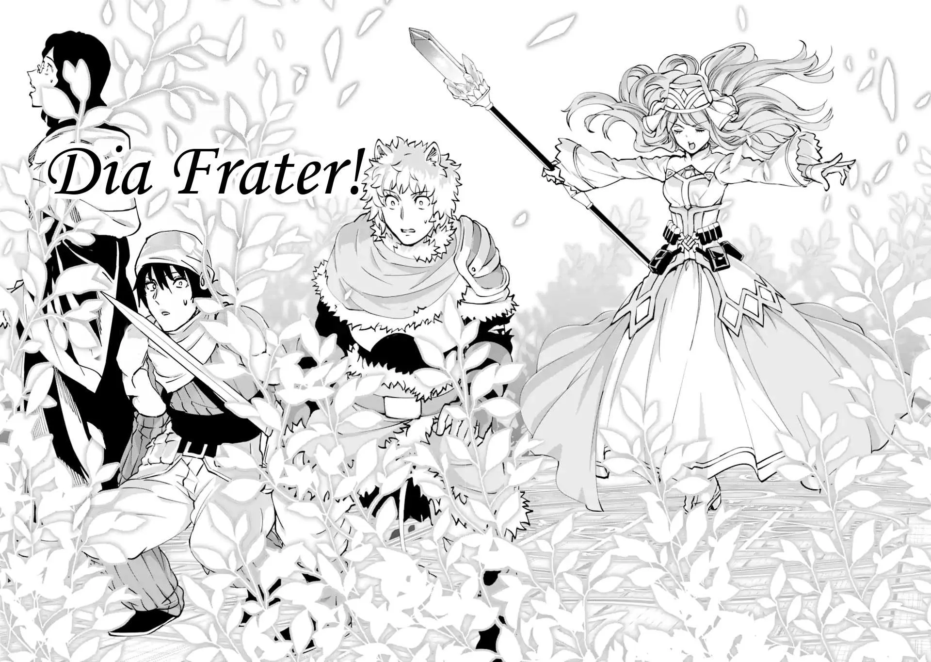 Dungeon Ni Deai O Motomeru No Wa Machigatte Iru Darou Ka Gaiden - Sword Oratoria Chapter 101 page 38 - 