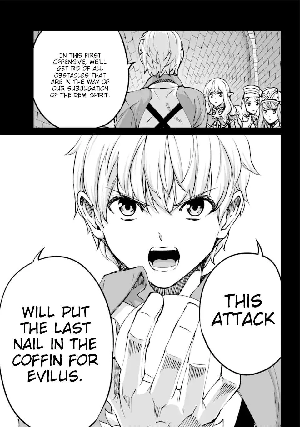 Dungeon Ni Deai O Motomeru No Wa Machigatte Iru Darou Ka Gaiden - Sword Oratoria Chapter 101 page 9 - 
