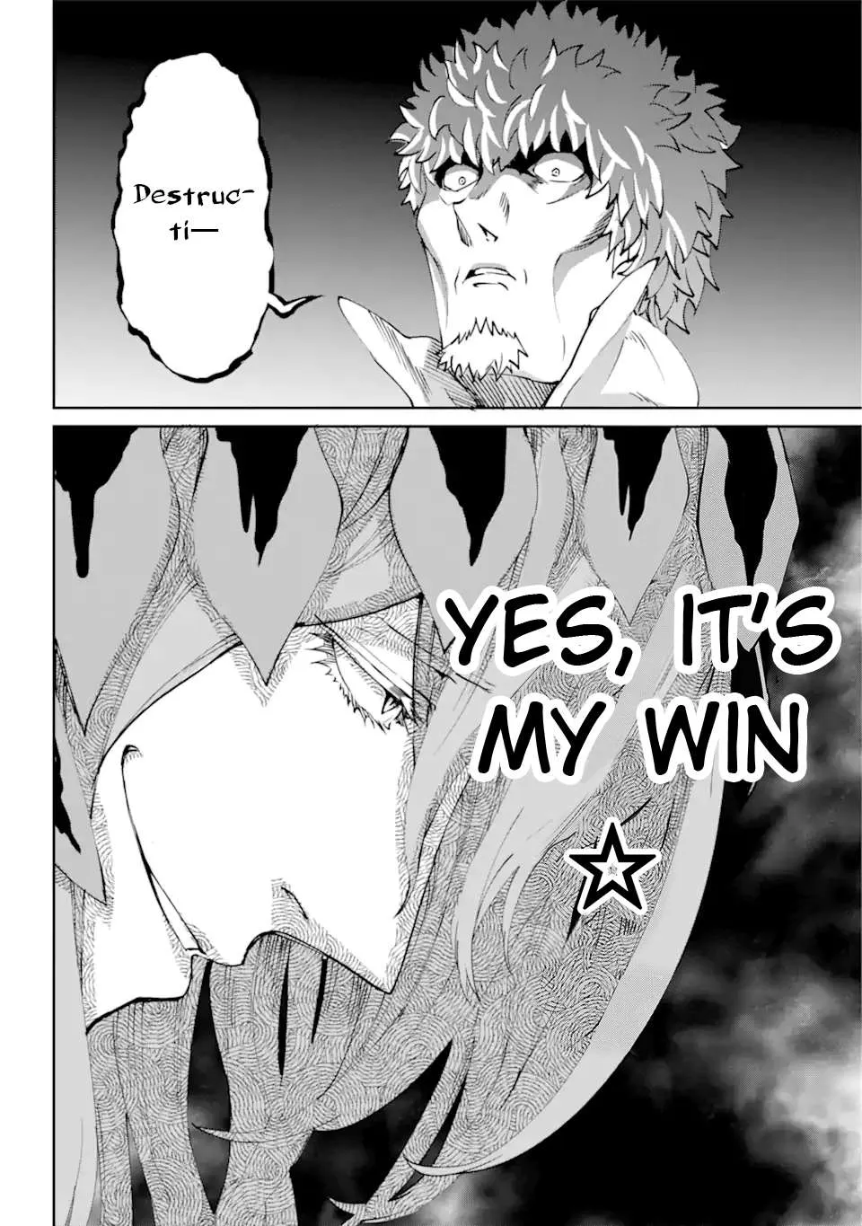 Dungeon Ni Deai O Motomeru No Wa Machigatte Iru Darou Ka Gaiden - Sword Oratoria Chapter 102 page 47 - 