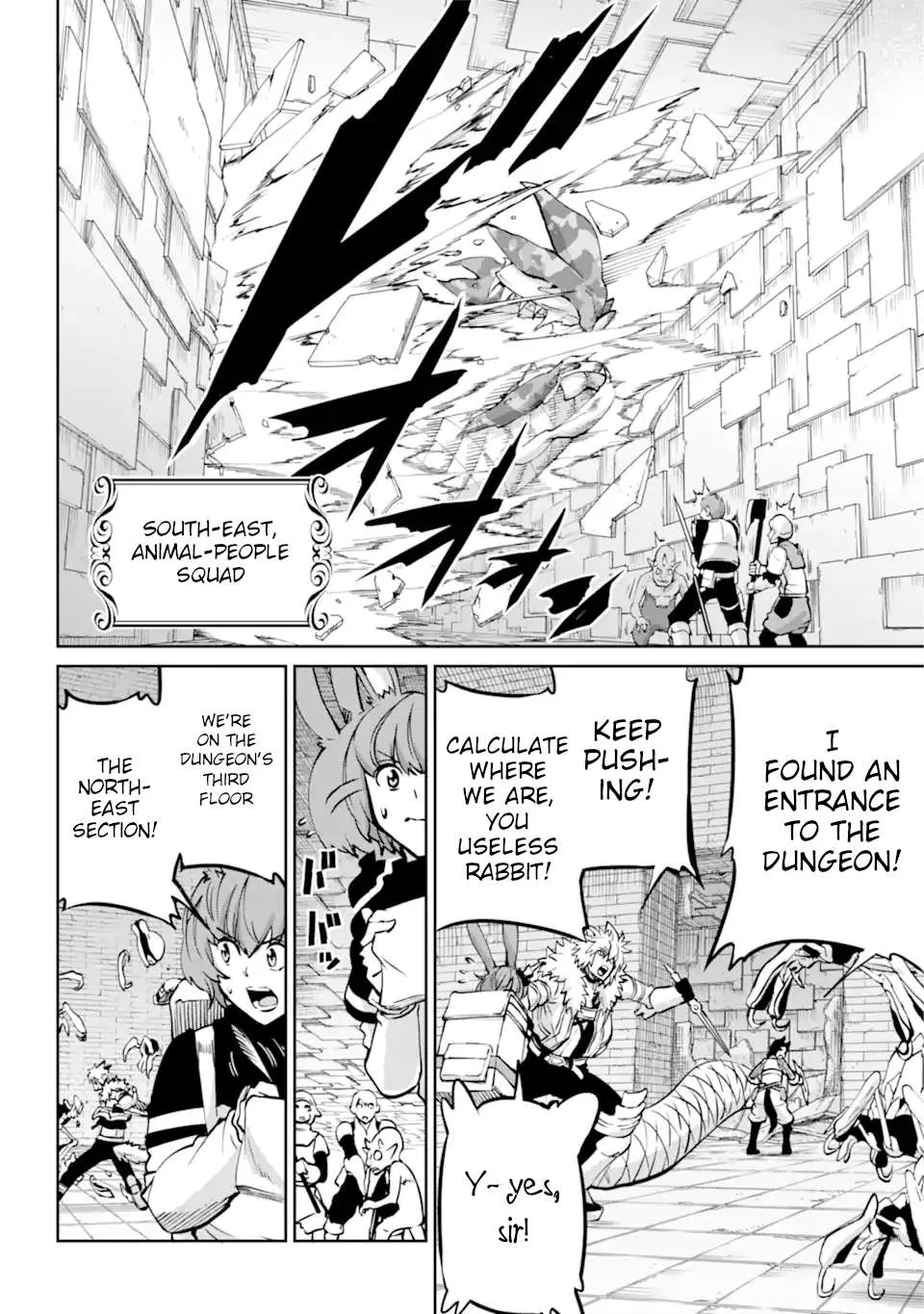 Dungeon Ni Deai O Motomeru No Wa Machigatte Iru Darou Ka Gaiden - Sword Oratoria Chapter 102 page 8 - 