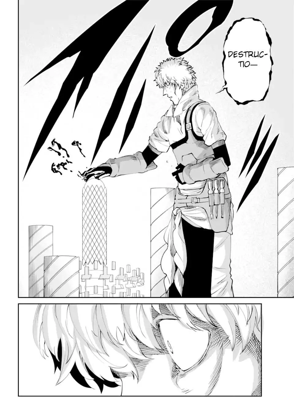 Dungeon Ni Deai O Motomeru No Wa Machigatte Iru Darou Ka Gaiden - Sword Oratoria Chapter 103 page 15 - 