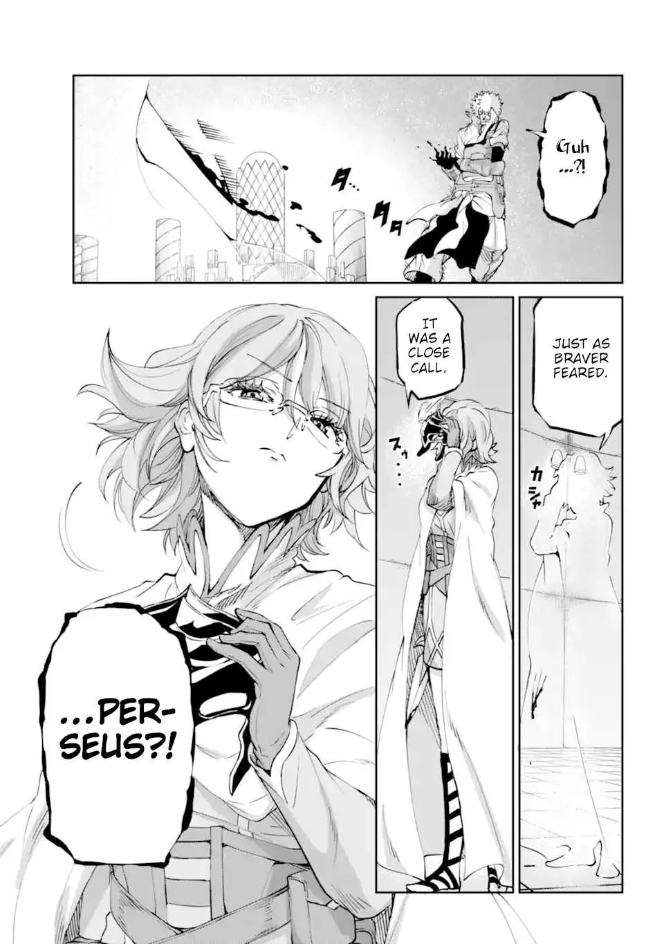 Dungeon Ni Deai O Motomeru No Wa Machigatte Iru Darou Ka Gaiden - Sword Oratoria Chapter 103 page 16 - 