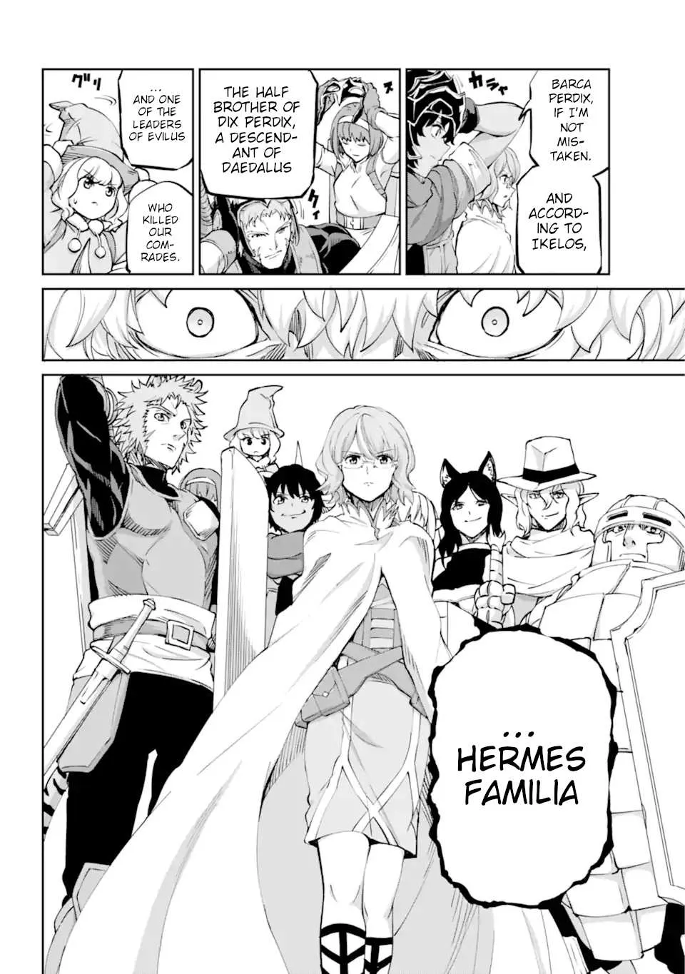Dungeon Ni Deai O Motomeru No Wa Machigatte Iru Darou Ka Gaiden - Sword Oratoria Chapter 103 page 17 - 