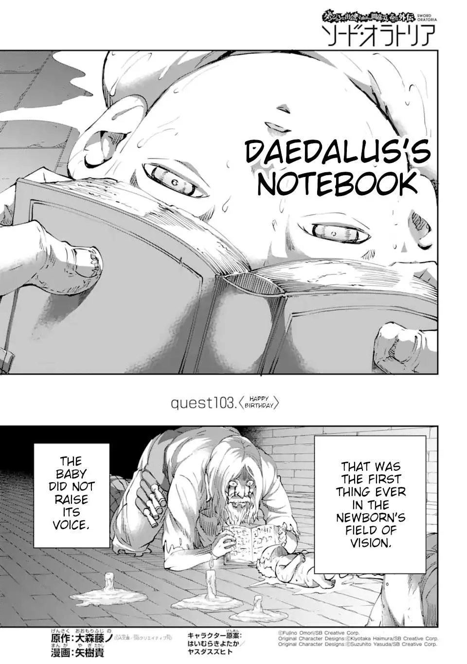 Dungeon Ni Deai O Motomeru No Wa Machigatte Iru Darou Ka Gaiden - Sword Oratoria Chapter 103 page 3 - 