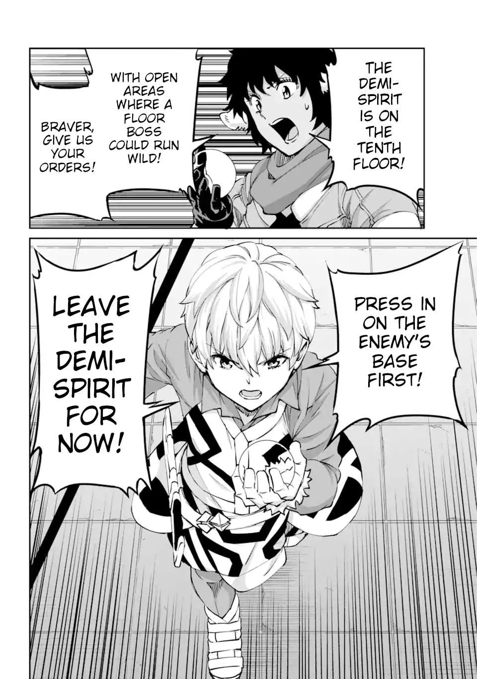 Dungeon Ni Deai O Motomeru No Wa Machigatte Iru Darou Ka Gaiden - Sword Oratoria Chapter 103 page 33 - 