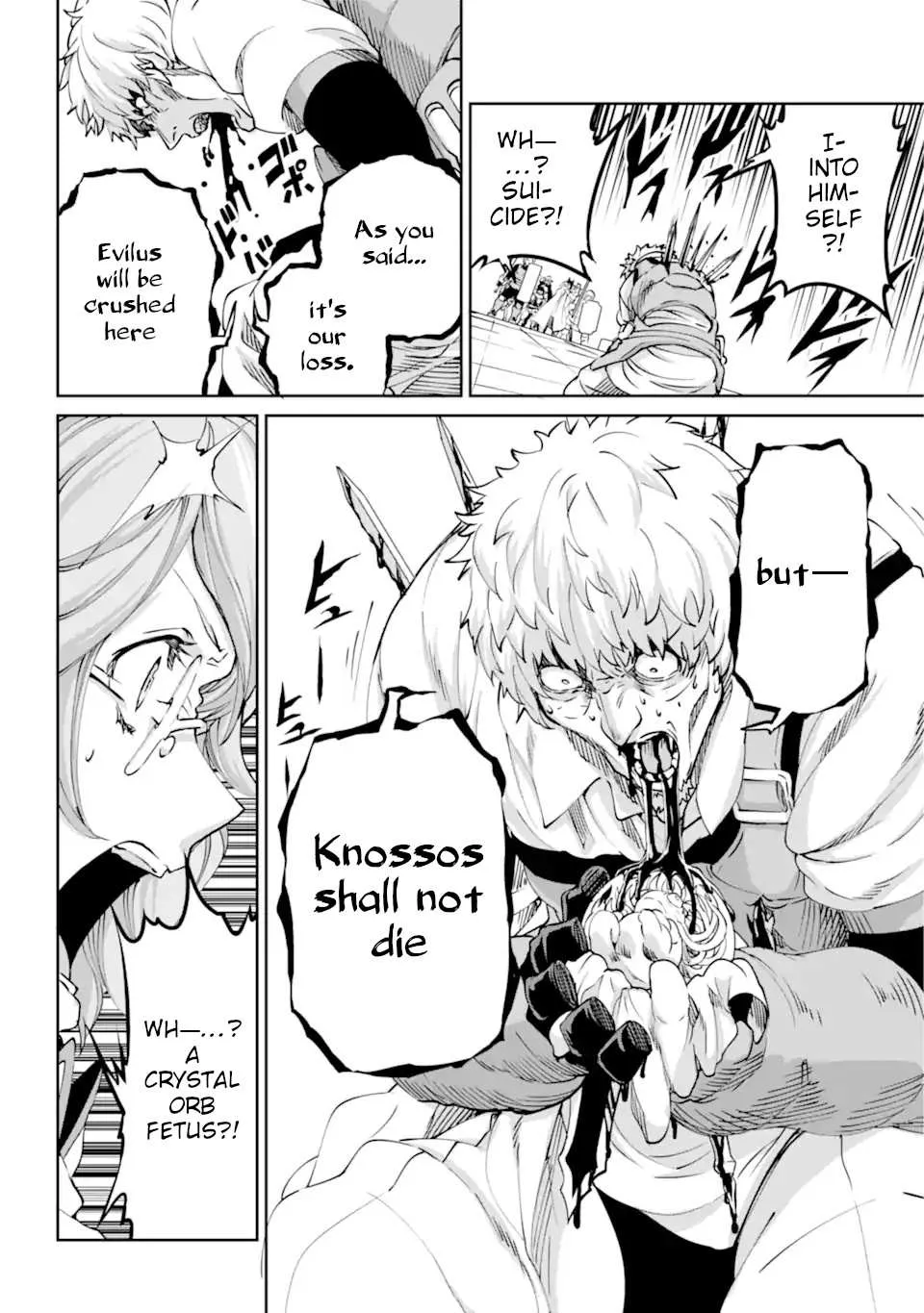 Dungeon Ni Deai O Motomeru No Wa Machigatte Iru Darou Ka Gaiden - Sword Oratoria Chapter 103 page 41 - 