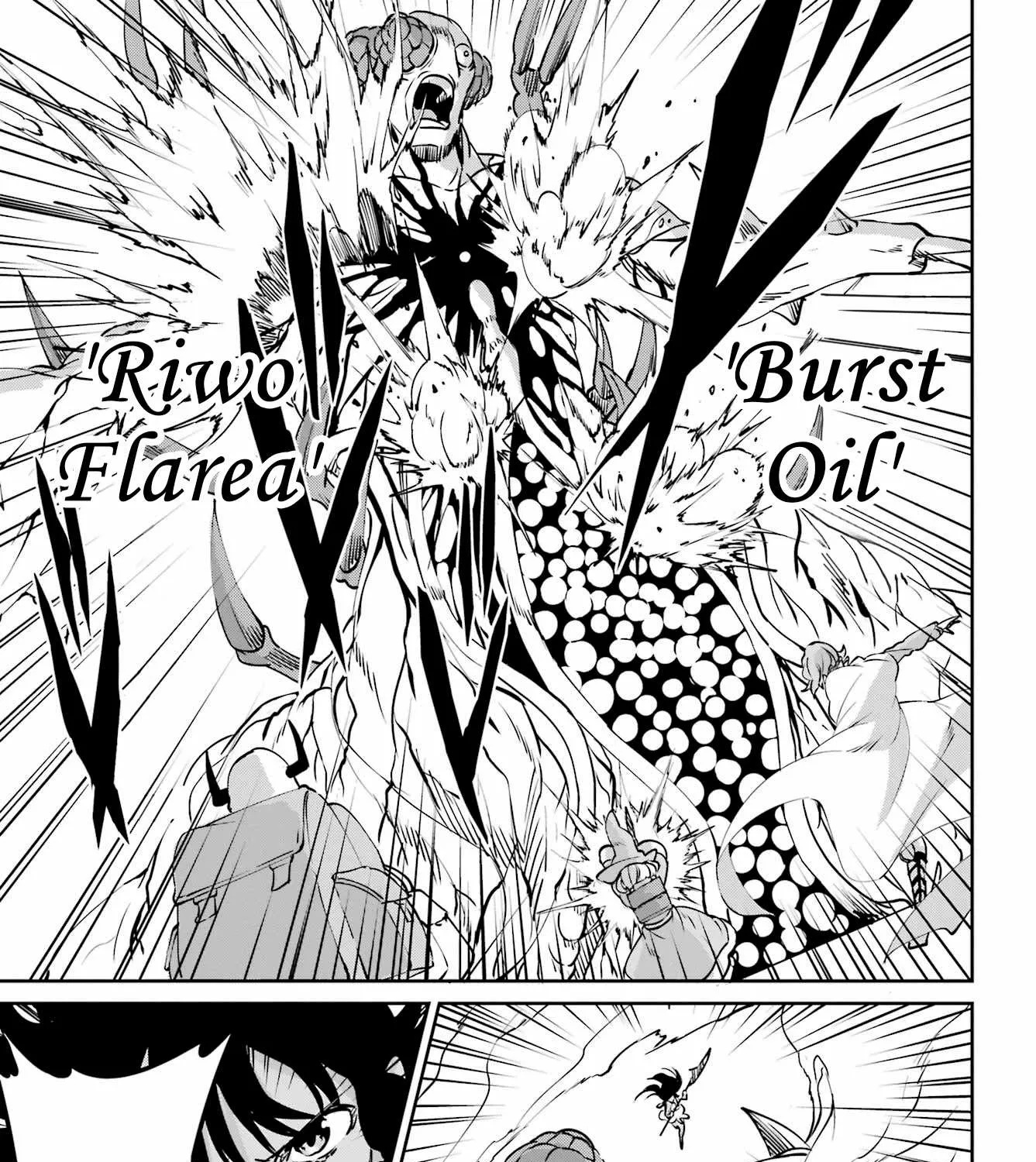 Dungeon Ni Deai O Motomeru No Wa Machigatte Iru Darou Ka Gaiden - Sword Oratoria Chapter 104 page 21 - 