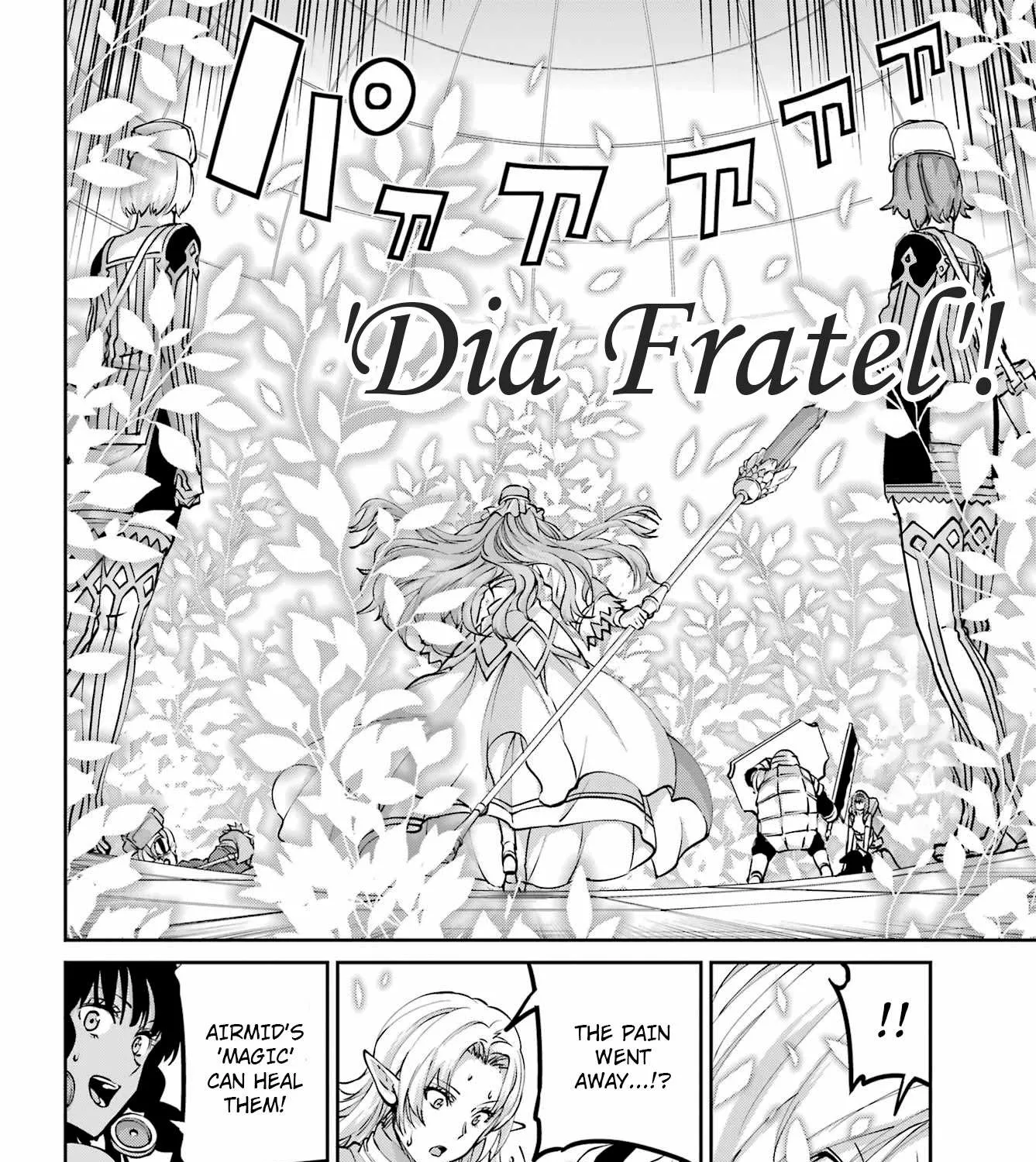 Dungeon Ni Deai O Motomeru No Wa Machigatte Iru Darou Ka Gaiden - Sword Oratoria Chapter 104 page 45 - 