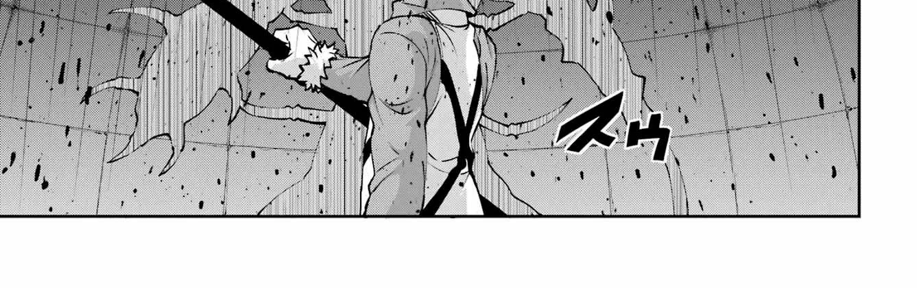 Dungeon Ni Deai O Motomeru No Wa Machigatte Iru Darou Ka Gaiden - Sword Oratoria Chapter 104 page 60 - 