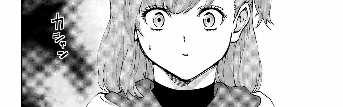 Dungeon Ni Deai O Motomeru No Wa Machigatte Iru Darou Ka Gaiden - Sword Oratoria Chapter 104 page 76 - 
