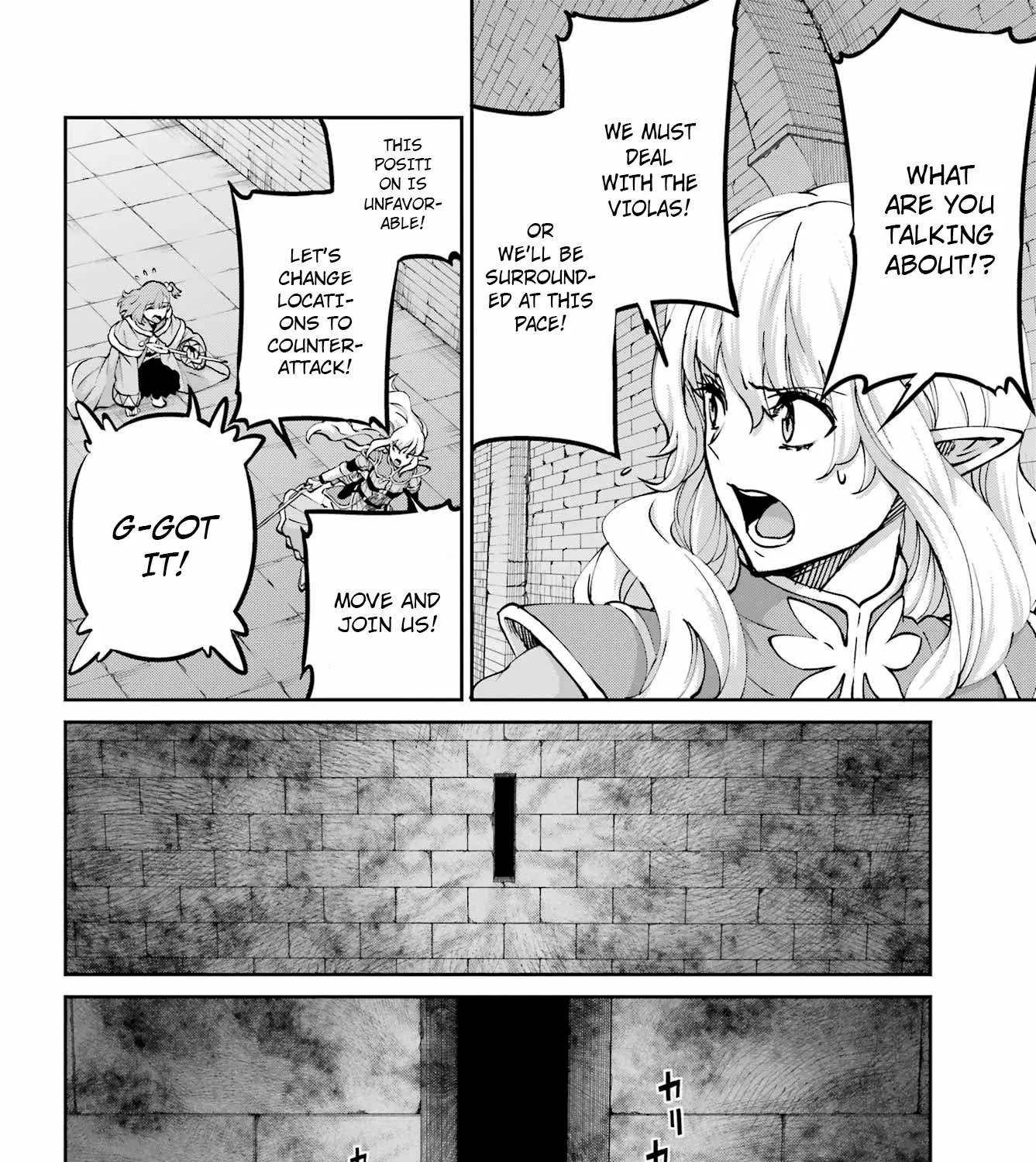 Dungeon Ni Deai O Motomeru No Wa Machigatte Iru Darou Ka Gaiden - Sword Oratoria Chapter 104 page 83 - 