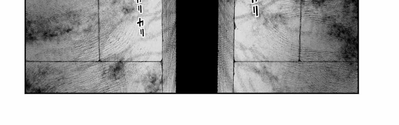 Dungeon Ni Deai O Motomeru No Wa Machigatte Iru Darou Ka Gaiden - Sword Oratoria Chapter 104 page 84 - 