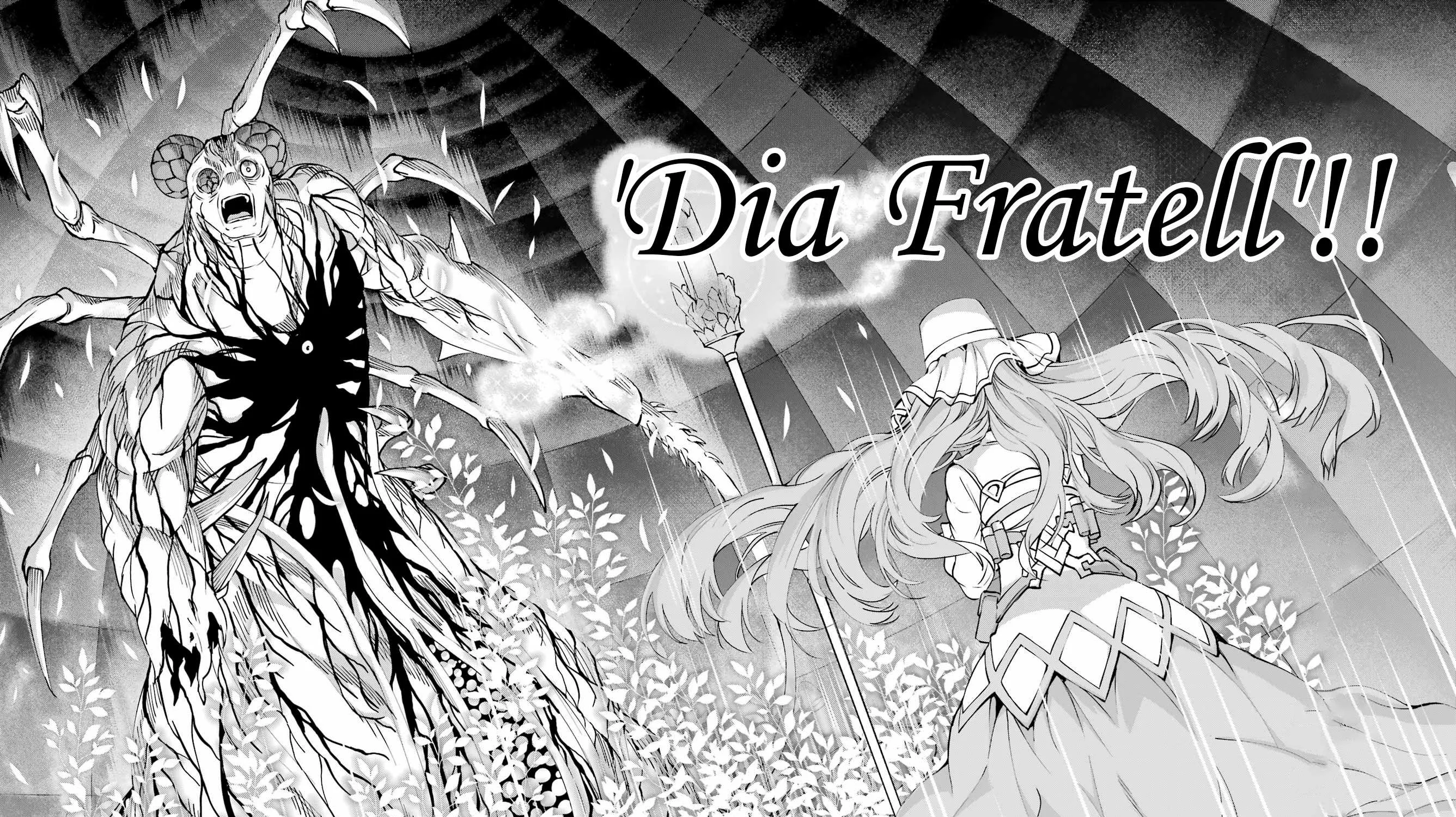 Dungeon Ni Deai O Motomeru No Wa Machigatte Iru Darou Ka Gaiden - Sword Oratoria Chapter 105 page 53 - 