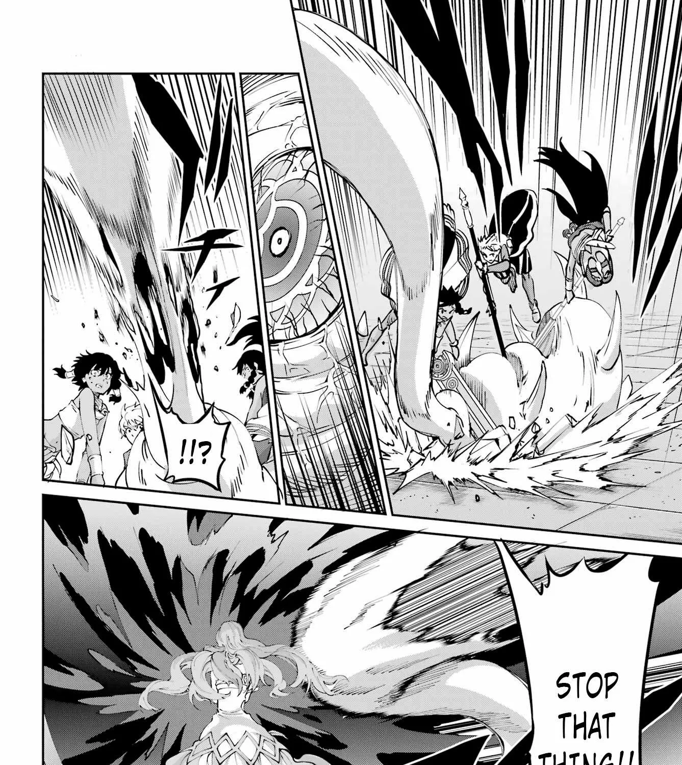 Dungeon Ni Deai O Motomeru No Wa Machigatte Iru Darou Ka Gaiden - Sword Oratoria Chapter 105 page 79 - 