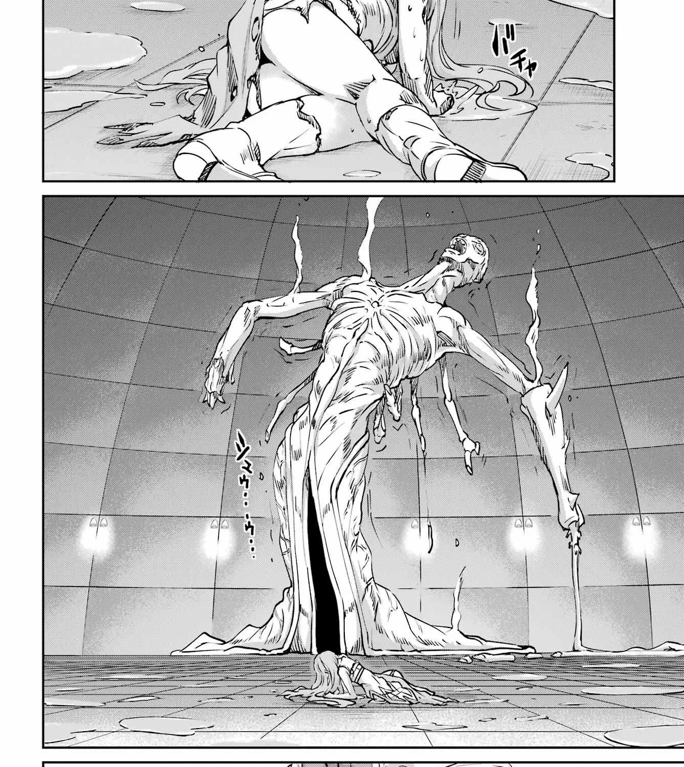 Dungeon Ni Deai O Motomeru No Wa Machigatte Iru Darou Ka Gaiden - Sword Oratoria Chapter 105 page 87 - 