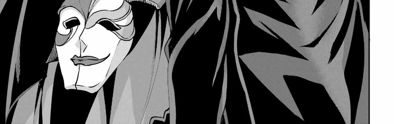 Dungeon Ni Deai O Motomeru No Wa Machigatte Iru Darou Ka Gaiden - Sword Oratoria Chapter 107 page 106 - 