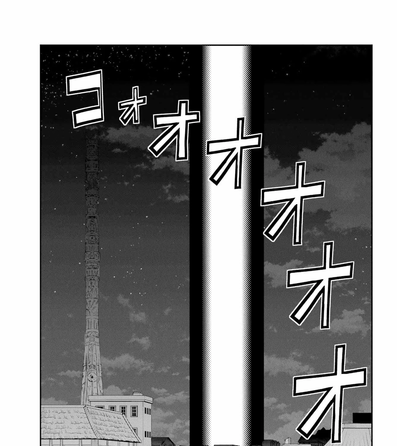 Dungeon Ni Deai O Motomeru No Wa Machigatte Iru Darou Ka Gaiden - Sword Oratoria Chapter 107 page 109 - 