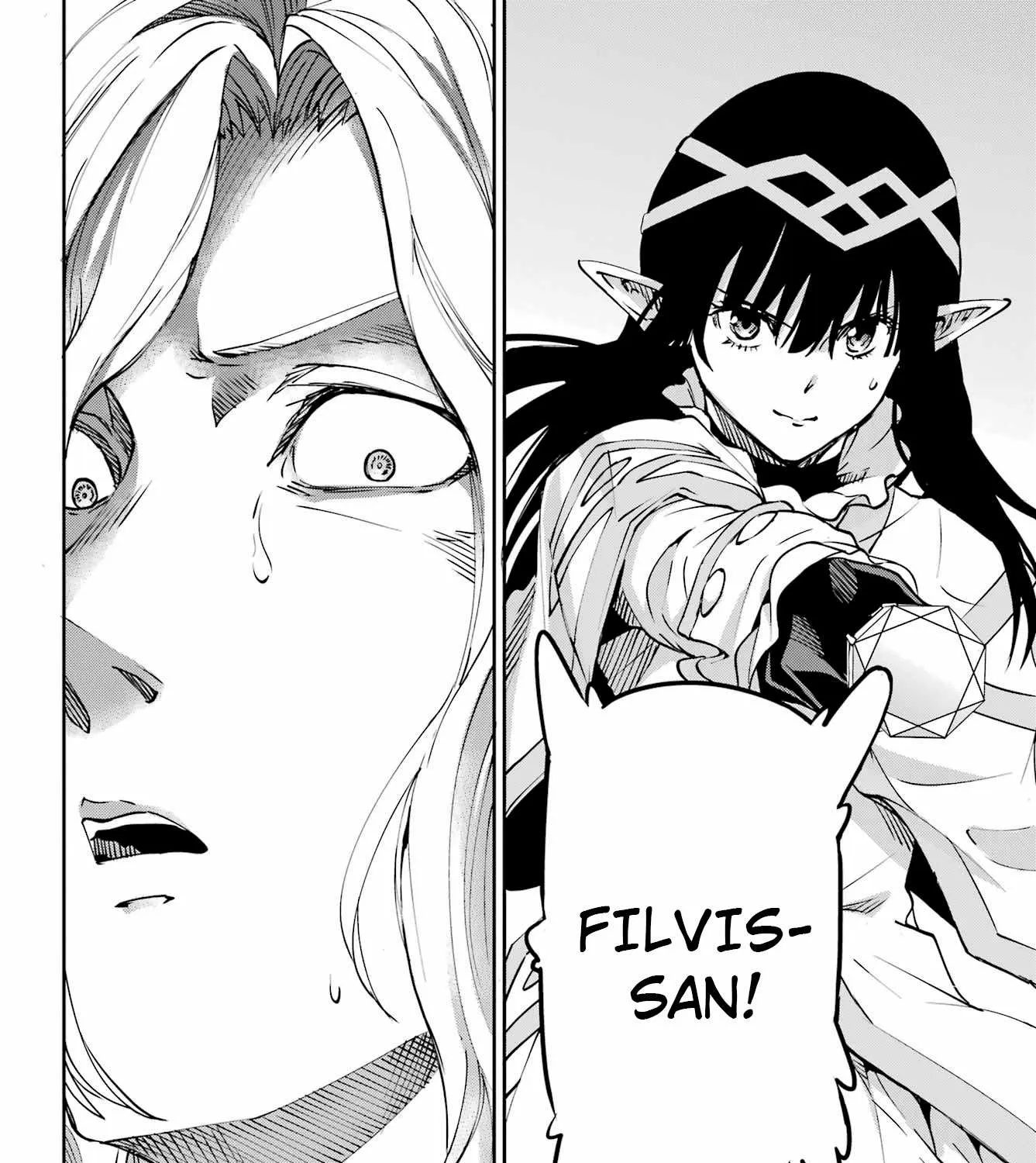 Dungeon Ni Deai O Motomeru No Wa Machigatte Iru Darou Ka Gaiden - Sword Oratoria Chapter 107 page 61 - 