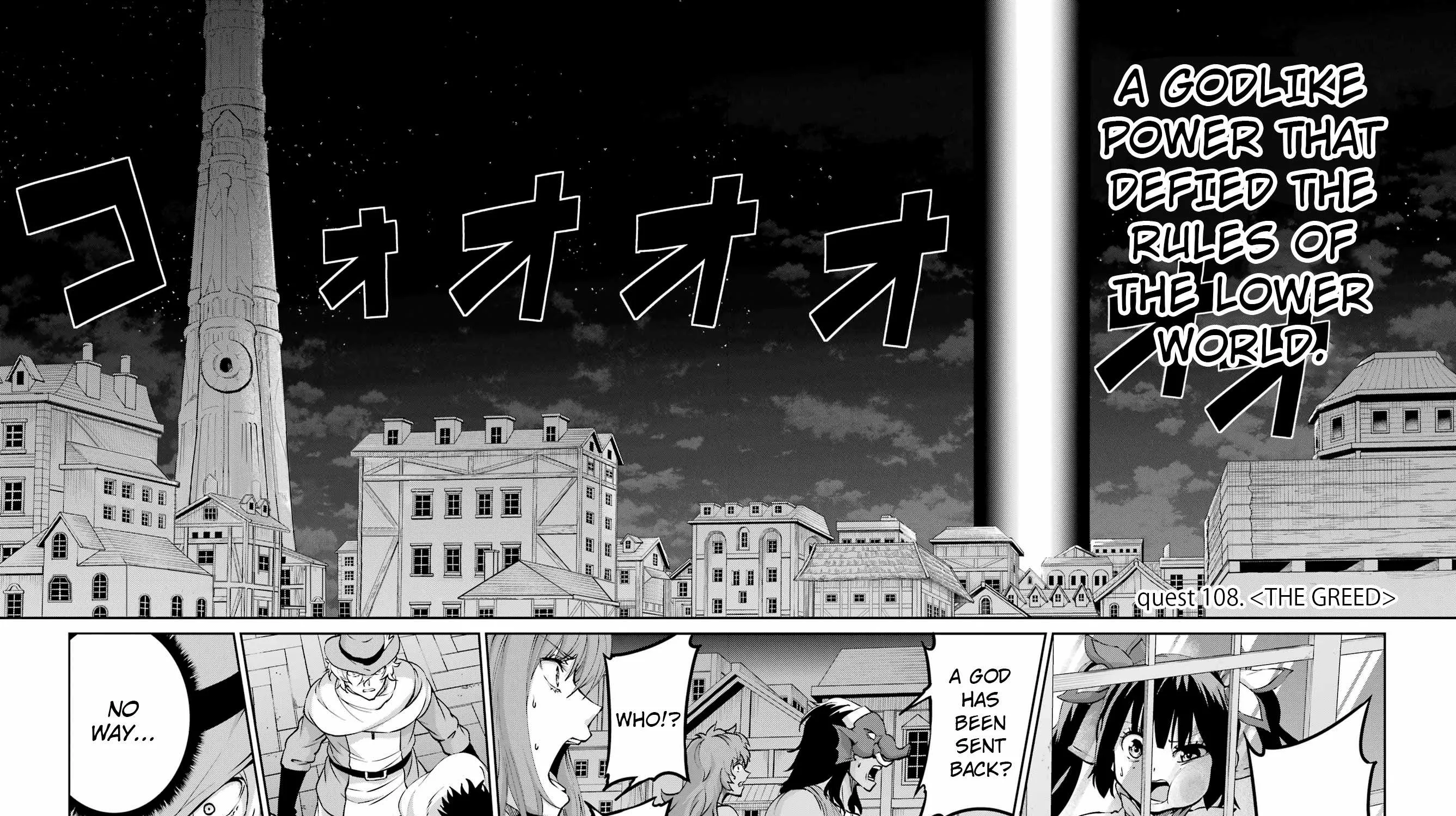 Dungeon Ni Deai O Motomeru No Wa Machigatte Iru Darou Ka Gaiden - Sword Oratoria Chapter 108 page 11 - 