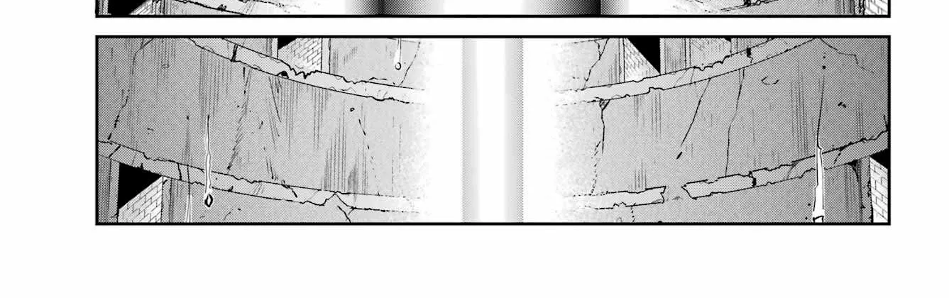 Dungeon Ni Deai O Motomeru No Wa Machigatte Iru Darou Ka Gaiden - Sword Oratoria Chapter 108 page 16 - 