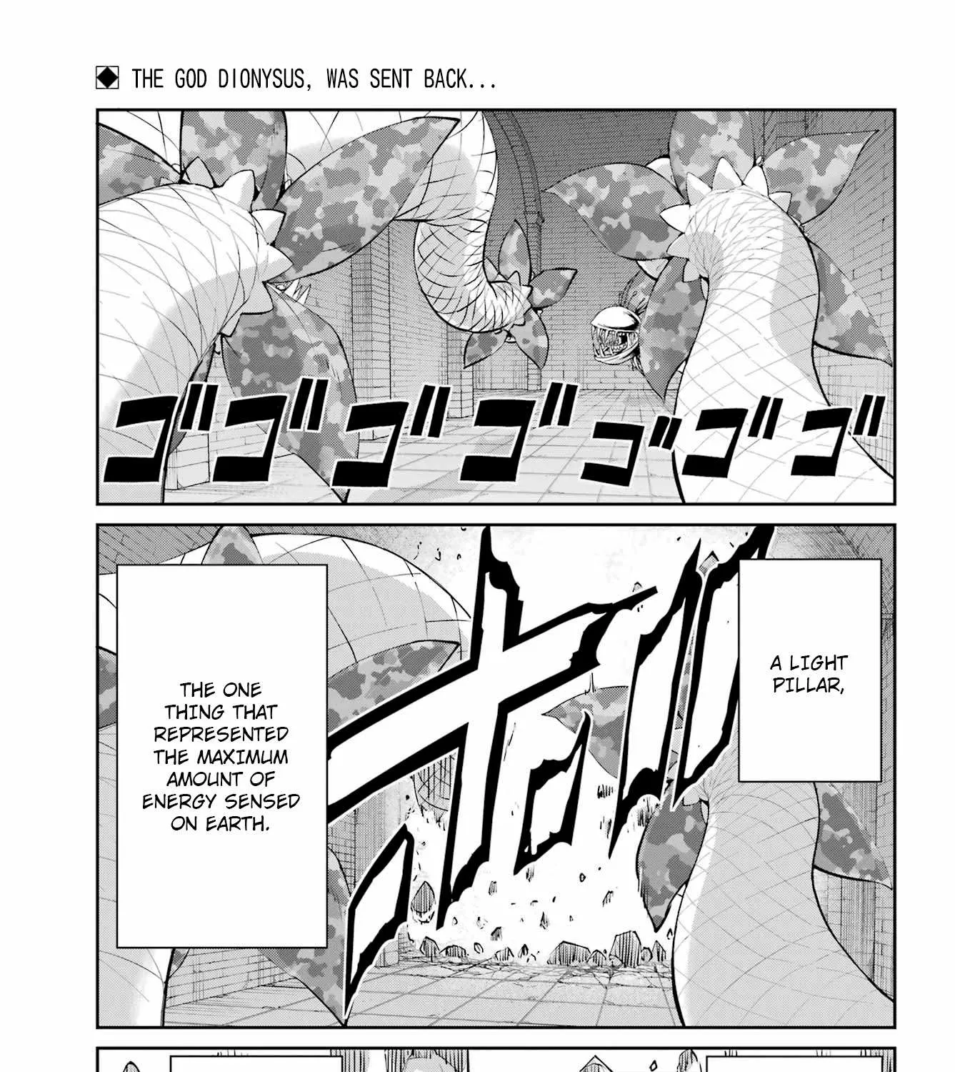 Dungeon Ni Deai O Motomeru No Wa Machigatte Iru Darou Ka Gaiden - Sword Oratoria Chapter 108 page 9 - 