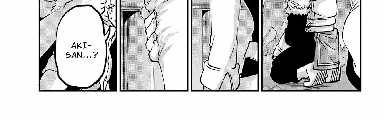Dungeon Ni Deai O Motomeru No Wa Machigatte Iru Darou Ka Gaiden - Sword Oratoria Chapter 108 page 86 - 