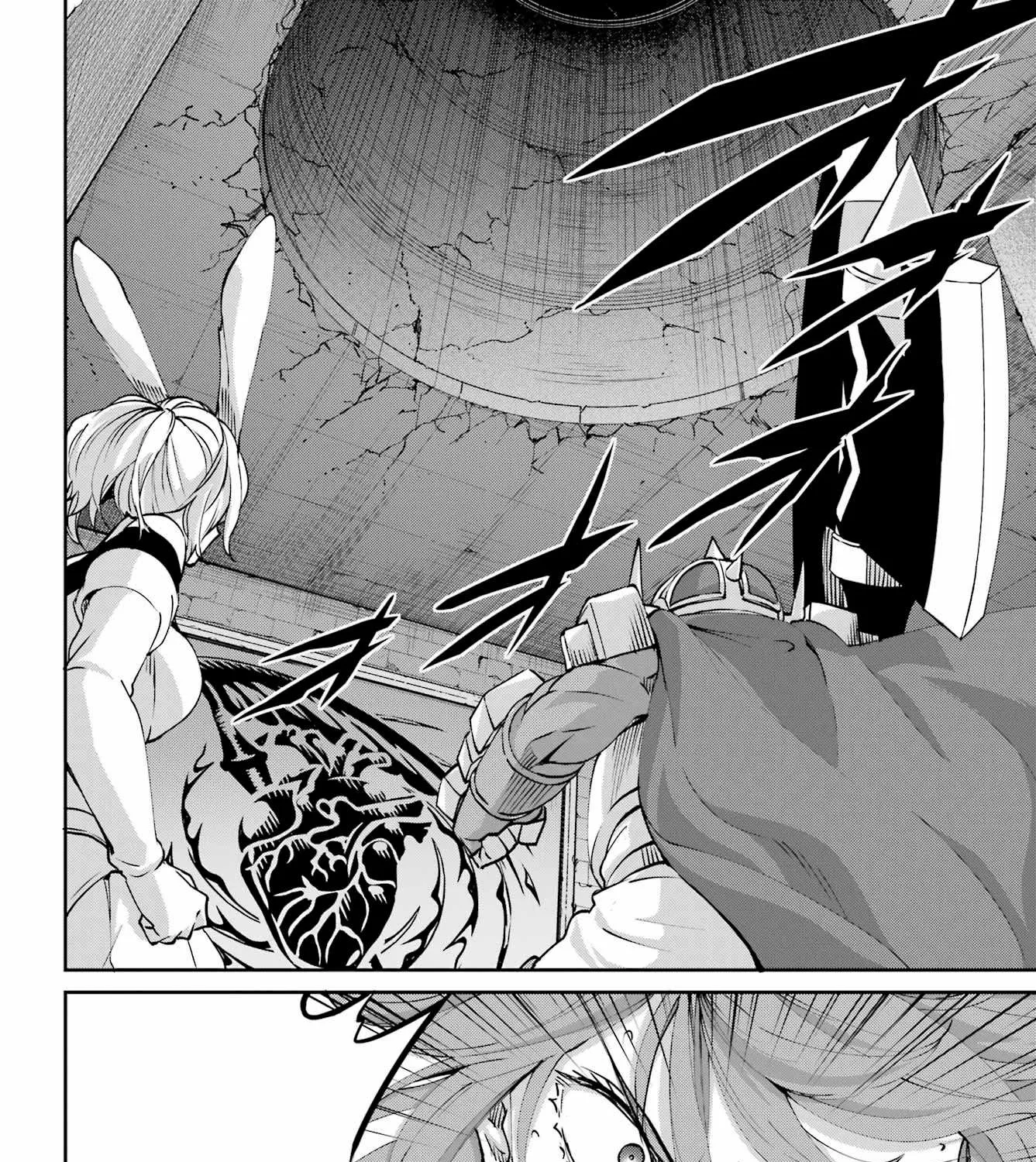 Dungeon Ni Deai O Motomeru No Wa Machigatte Iru Darou Ka Gaiden - Sword Oratoria Chapter 109 page 39 - 