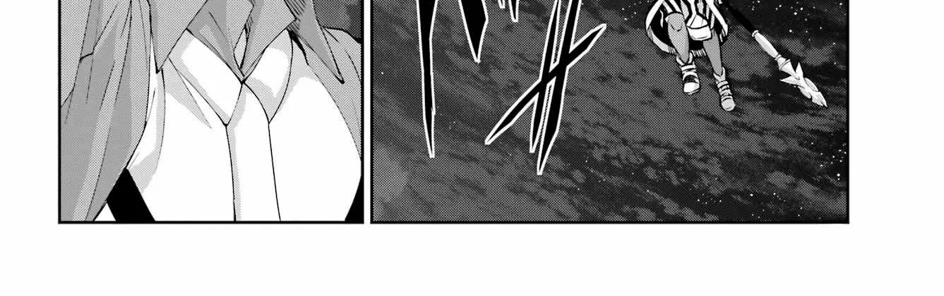 Dungeon Ni Deai O Motomeru No Wa Machigatte Iru Darou Ka Gaiden - Sword Oratoria Chapter 109 page 82 - 