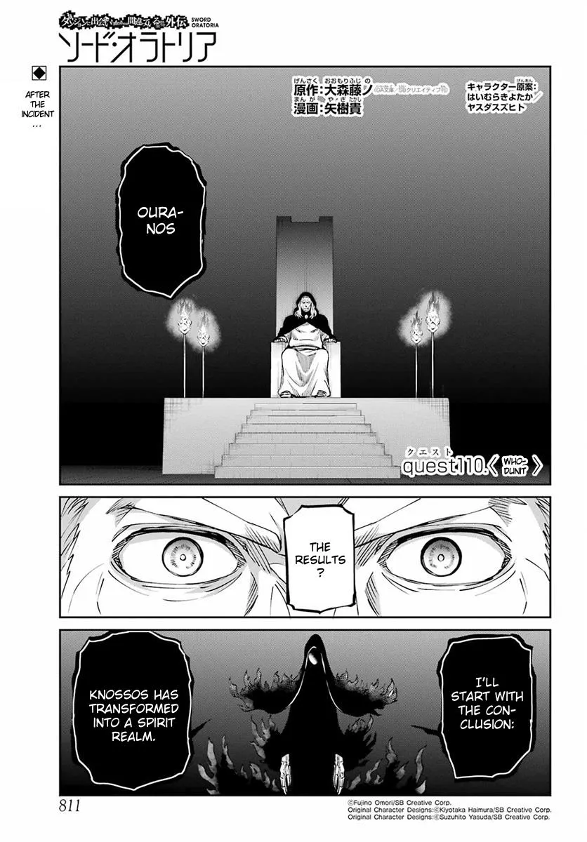 Dungeon Ni Deai O Motomeru No Wa Machigatte Iru Darou Ka Gaiden - Sword Oratoria Chapter 110 page 2 - 