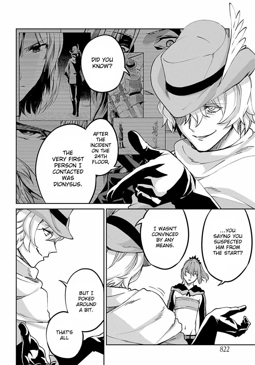 Dungeon Ni Deai O Motomeru No Wa Machigatte Iru Darou Ka Gaiden - Sword Oratoria Chapter 110 page 13 - 