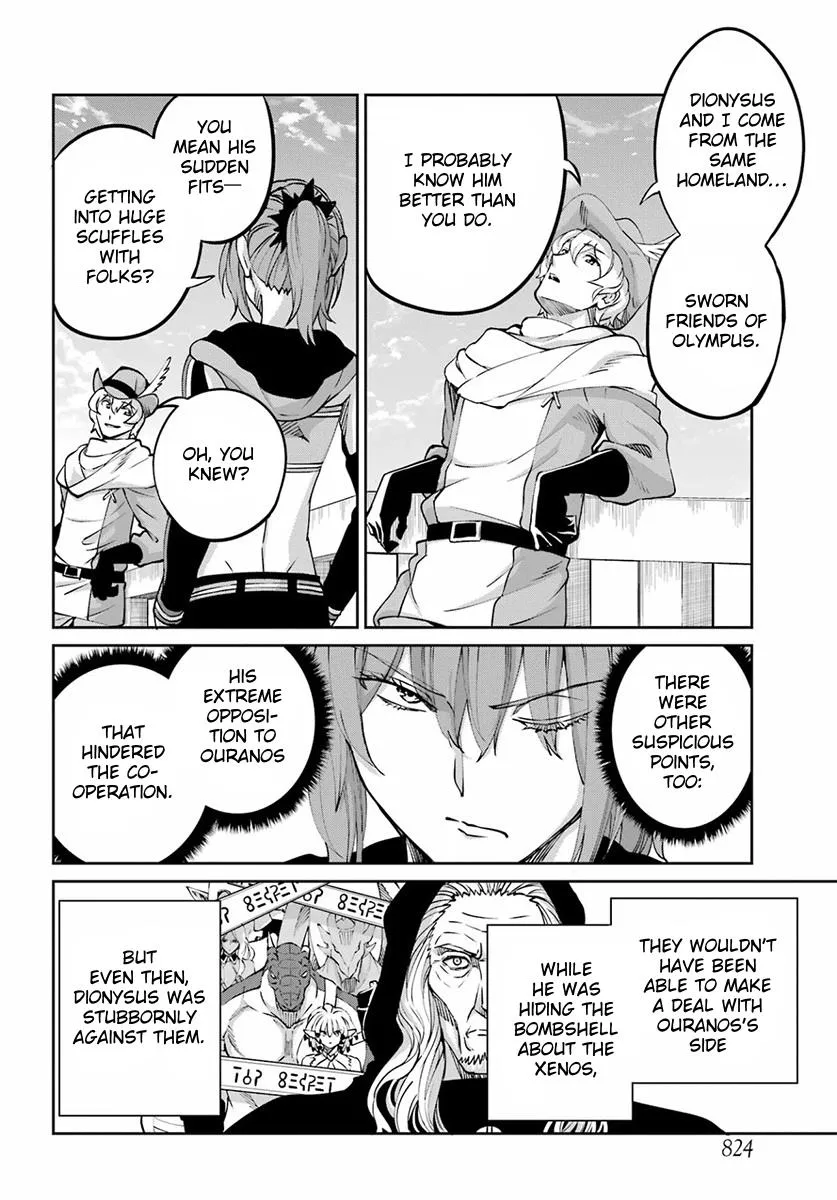 Dungeon Ni Deai O Motomeru No Wa Machigatte Iru Darou Ka Gaiden - Sword Oratoria Chapter 110 page 15 - 