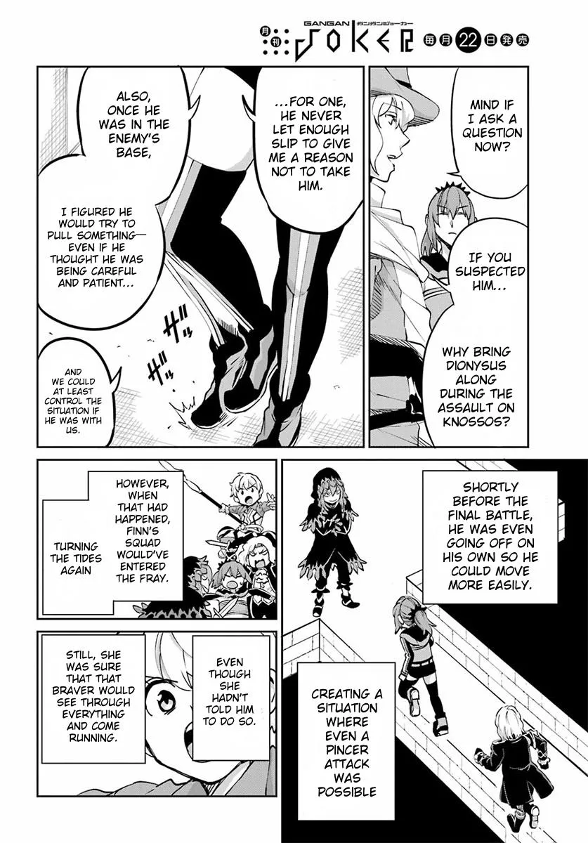 Dungeon Ni Deai O Motomeru No Wa Machigatte Iru Darou Ka Gaiden - Sword Oratoria Chapter 110 page 17 - 