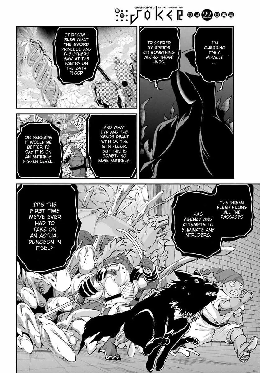 Dungeon Ni Deai O Motomeru No Wa Machigatte Iru Darou Ka Gaiden - Sword Oratoria Chapter 110 page 3 - 