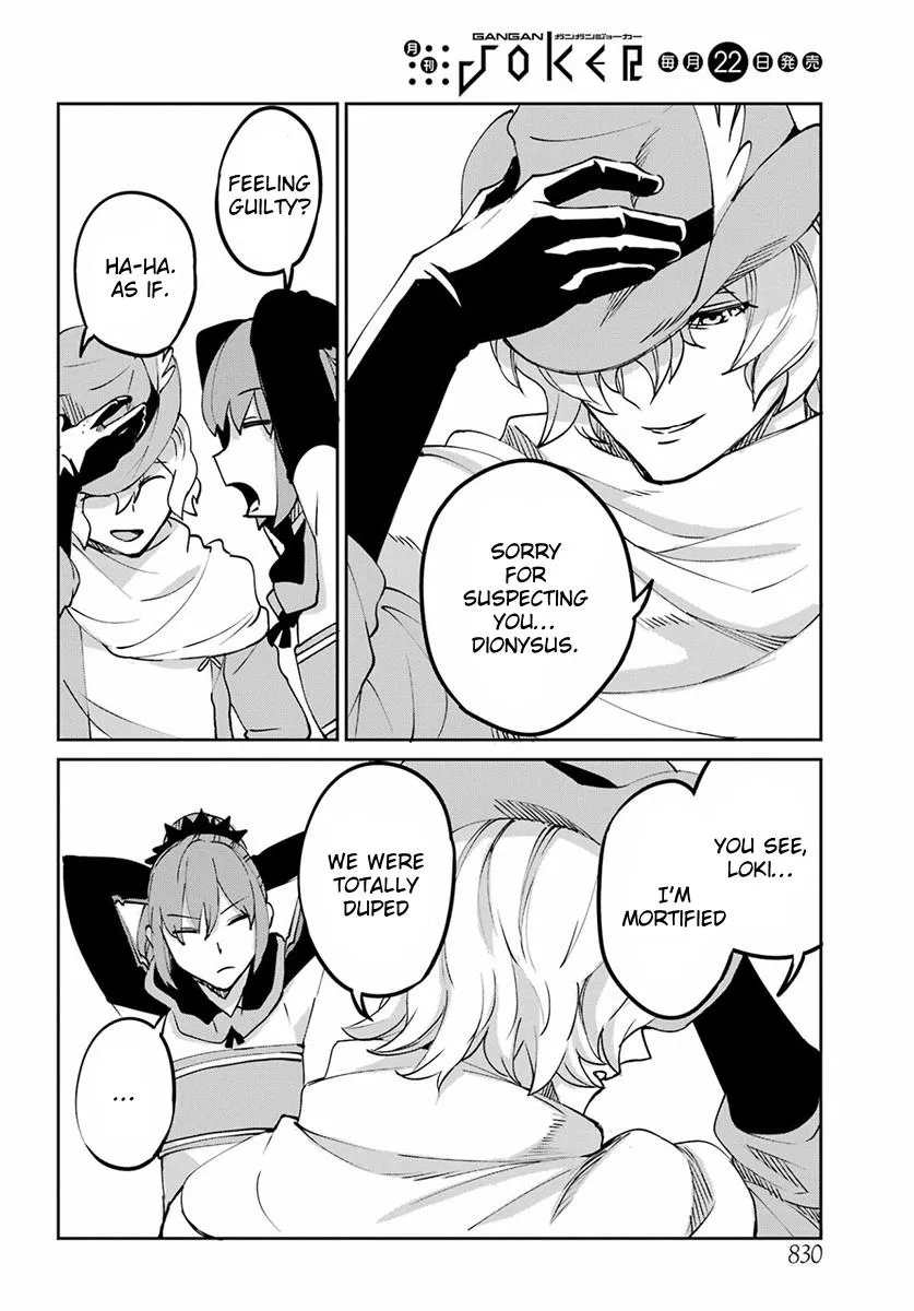 Dungeon Ni Deai O Motomeru No Wa Machigatte Iru Darou Ka Gaiden - Sword Oratoria Chapter 110 page 21 - 