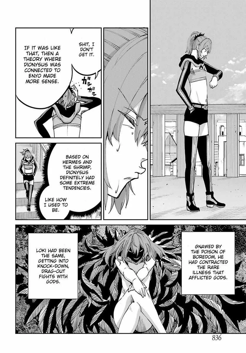 Dungeon Ni Deai O Motomeru No Wa Machigatte Iru Darou Ka Gaiden - Sword Oratoria Chapter 110 page 27 - 