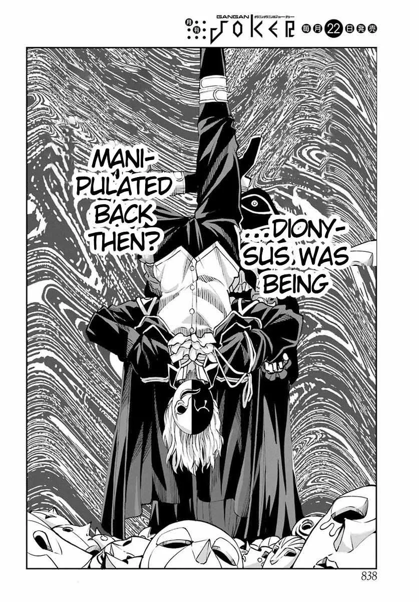 Dungeon Ni Deai O Motomeru No Wa Machigatte Iru Darou Ka Gaiden - Sword Oratoria Chapter 110 page 29 - 