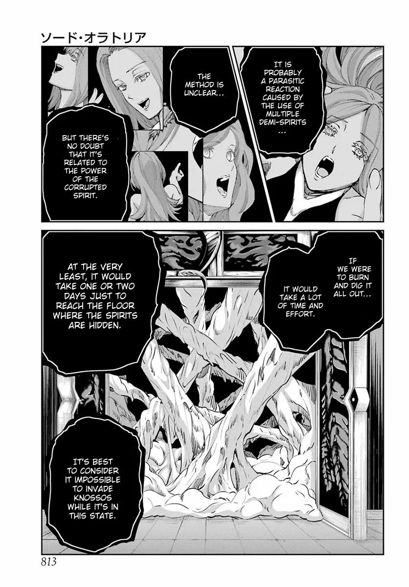 Dungeon Ni Deai O Motomeru No Wa Machigatte Iru Darou Ka Gaiden - Sword Oratoria Chapter 110 page 4 - 
