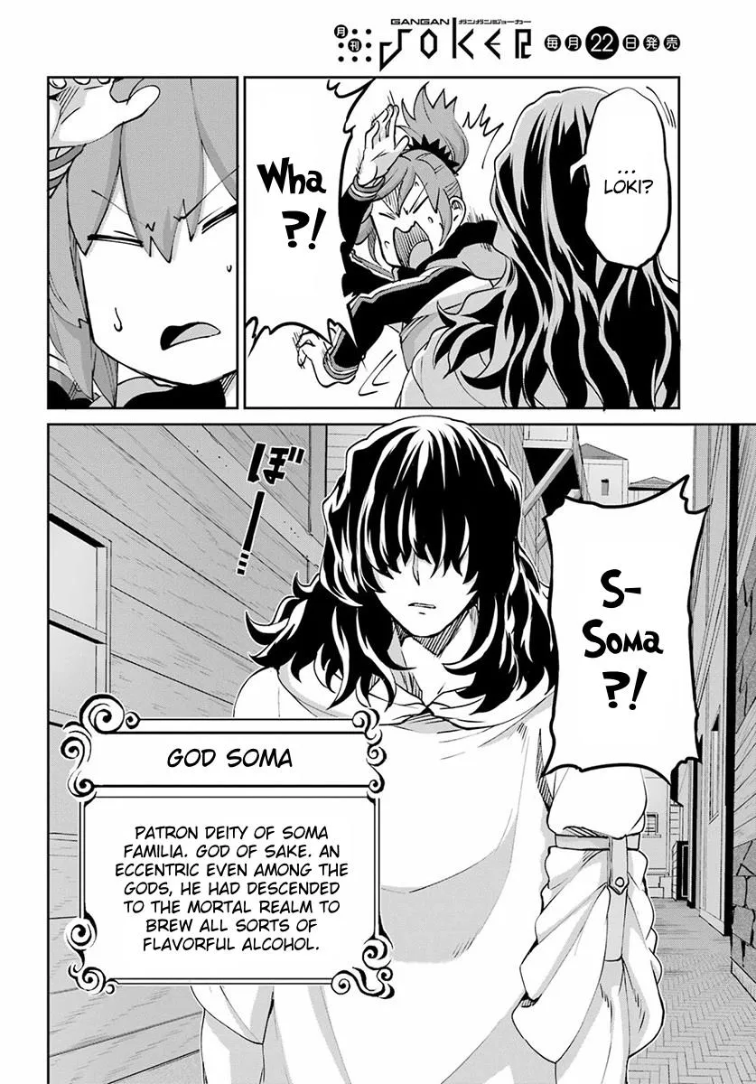 Dungeon Ni Deai O Motomeru No Wa Machigatte Iru Darou Ka Gaiden - Sword Oratoria Chapter 110 page 31 - 