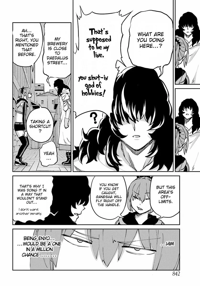 Dungeon Ni Deai O Motomeru No Wa Machigatte Iru Darou Ka Gaiden - Sword Oratoria Chapter 110 page 33 - 