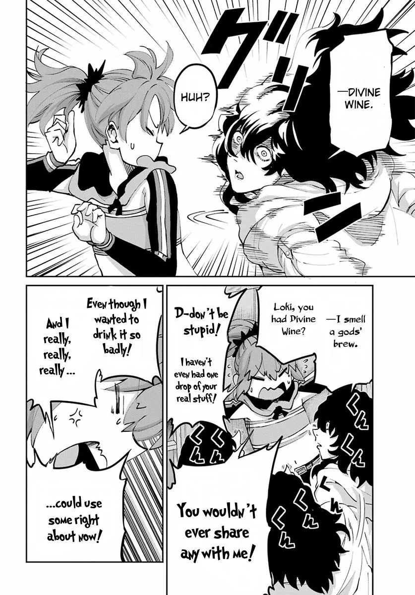 Dungeon Ni Deai O Motomeru No Wa Machigatte Iru Darou Ka Gaiden - Sword Oratoria Chapter 110 page 35 - 