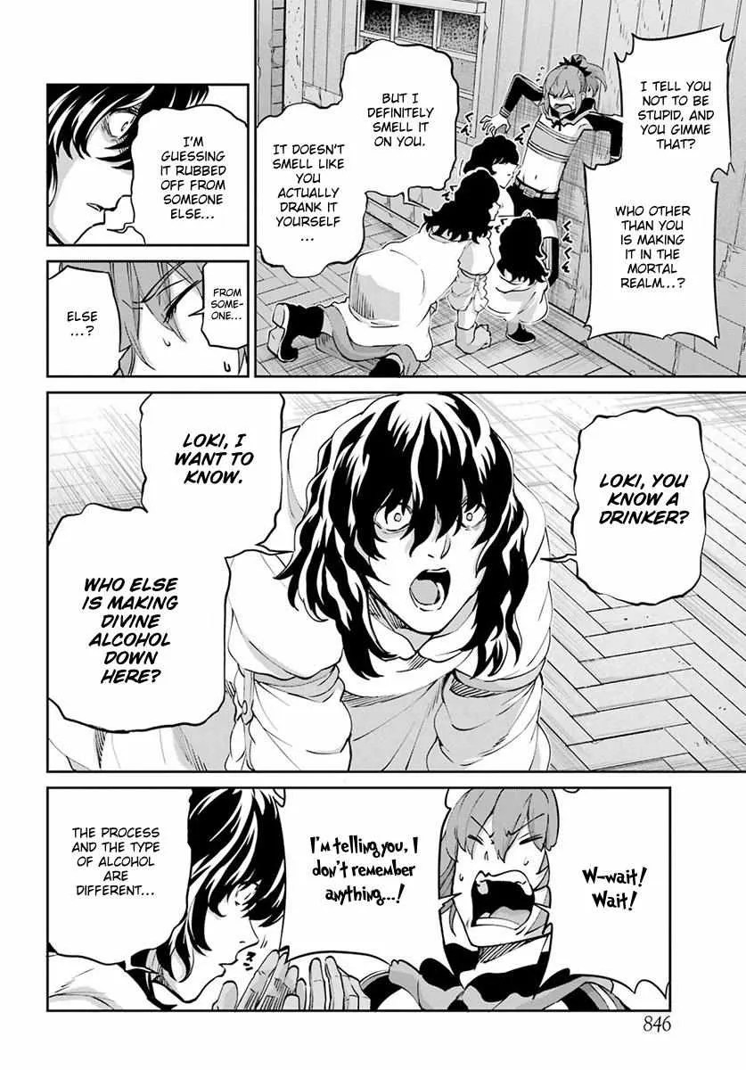 Dungeon Ni Deai O Motomeru No Wa Machigatte Iru Darou Ka Gaiden - Sword Oratoria Chapter 110 page 37 - 