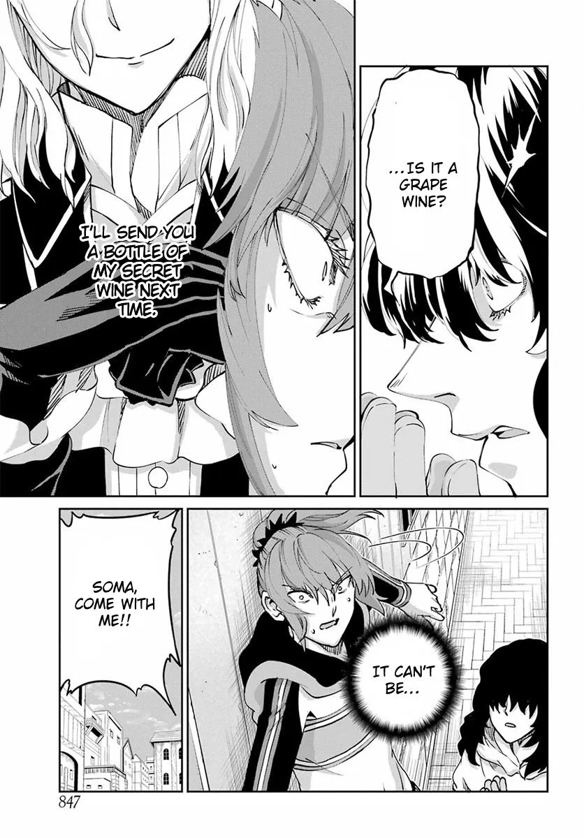 Dungeon Ni Deai O Motomeru No Wa Machigatte Iru Darou Ka Gaiden - Sword Oratoria Chapter 110 page 38 - 