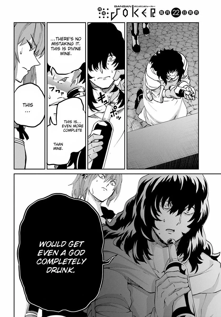 Dungeon Ni Deai O Motomeru No Wa Machigatte Iru Darou Ka Gaiden - Sword Oratoria Chapter 110 page 41 - 
